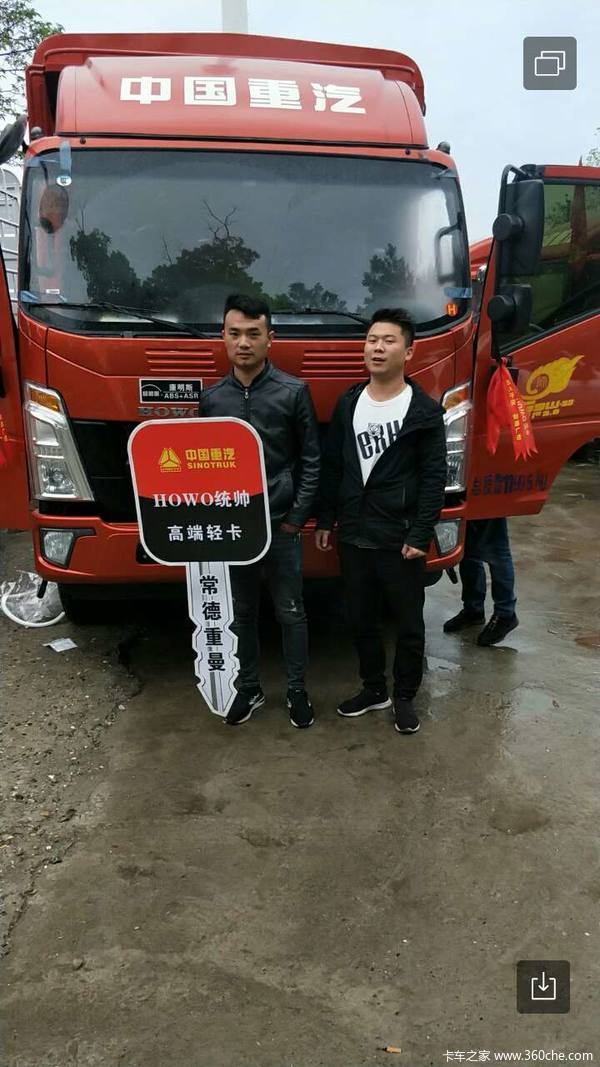 恭喜李老板和刘老板同日提车，恭喜发财！
