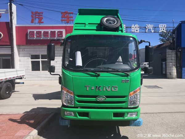 48万元_保定市骏皓汽车销售服务(唐骏)优惠促销_卡车之家