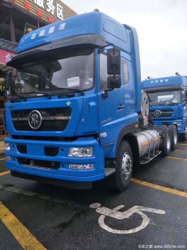 购斯太尔d7b牵引车 享高达3万优惠_重庆蕲信汽车销售服务(重汽斯太尔)