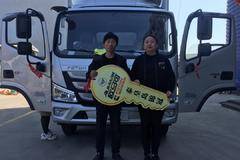 恭喜朱先生 喜提欧马可S3载货车