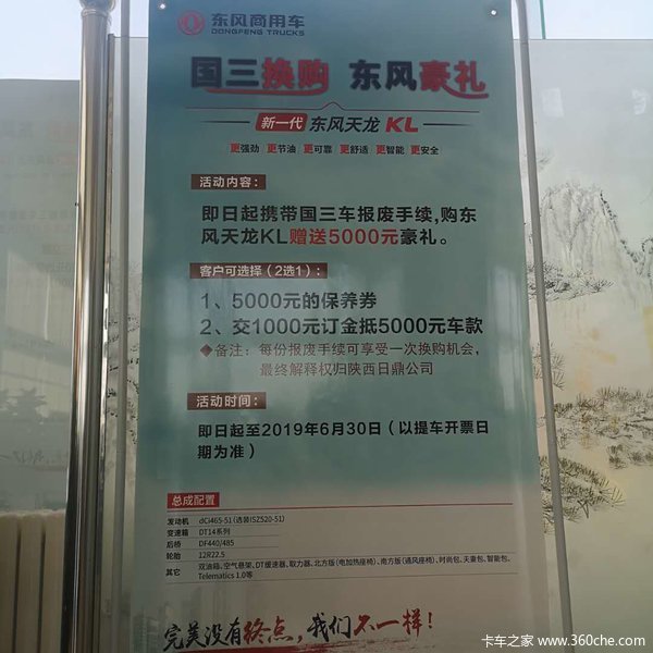 ������������5000Ԫ�ֽ����