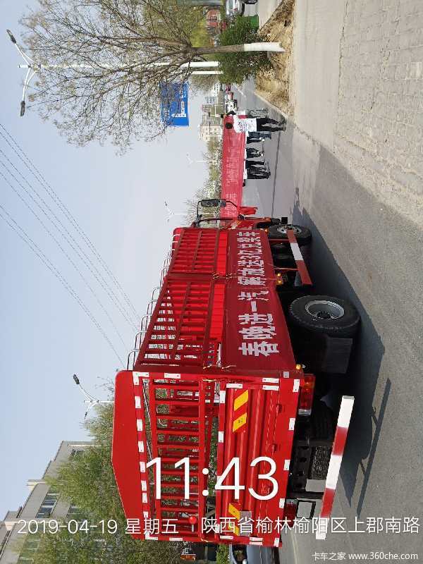 2019年04月19日，榆林市广进祥商贸有限公司凭借其出色的产品
