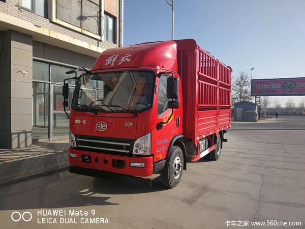 恭喜崔先生喜提麟VH5.4米载货高栏车