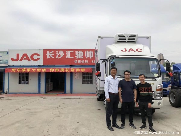 恭喜兴盛优选长沙至岳阳社港专线陈先生喜提帅铃H冷藏