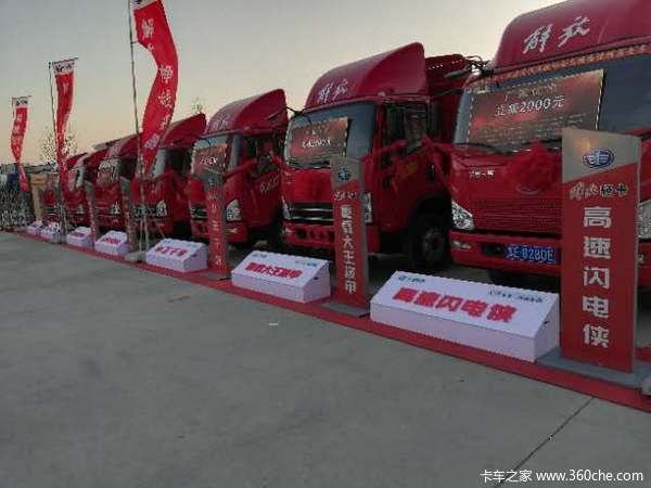 ��Ŵ����³����꣬��ӭ���Ͽͻ������Լ�ѡ����