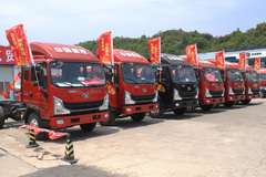 黔西南州中国重汽豪曼汽车东晟汽贸新车到店，欢迎到店选购！