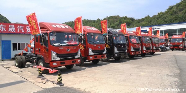 黔西南州中国重汽豪曼汽车东晟汽贸新车到店，欢迎到店选购！