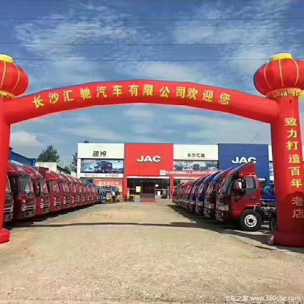 ��ϲ��������ϲ��˧��H�����ػ���