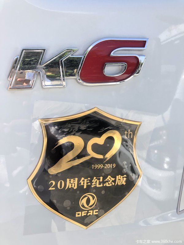 D5ػʱ Ż0.2