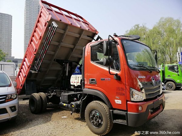 福田瑞沃es3平板自卸车太原久诚让利高达02万