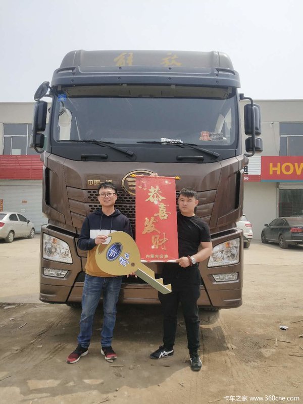 恭喜高总喜提爱车,祝高总马达一响黄金万两 喜提解放JH6牵引车