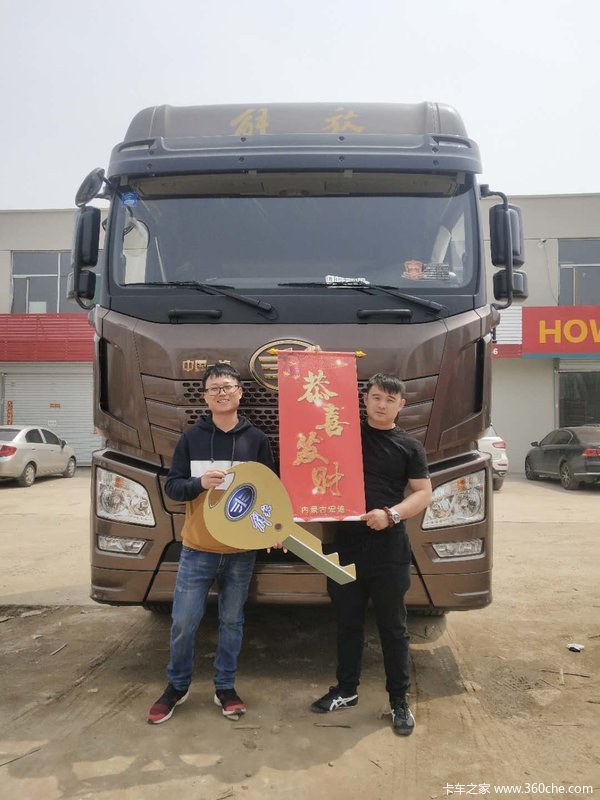 恭喜高总喜提爱车,祝高总马达一响黄金万两 喜提解放JH6牵引车