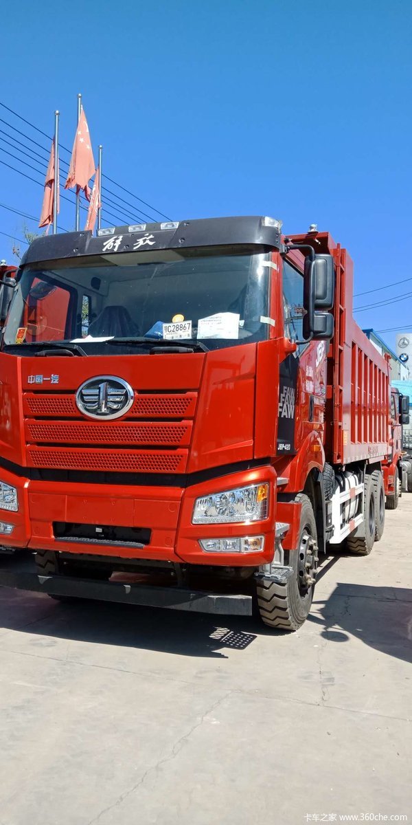 新车到店解放j6p自卸车仅需382万元