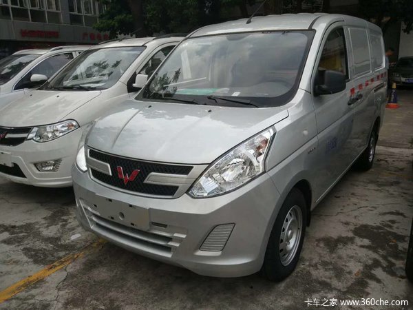 五菱荣光v封闭货车火热促销中让利高达03万