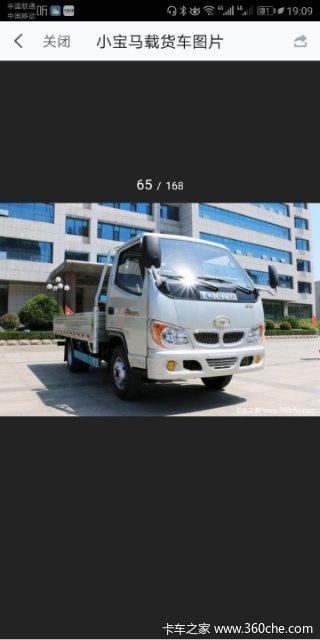 �³����� С�����ػ�������5.28��Ԫ