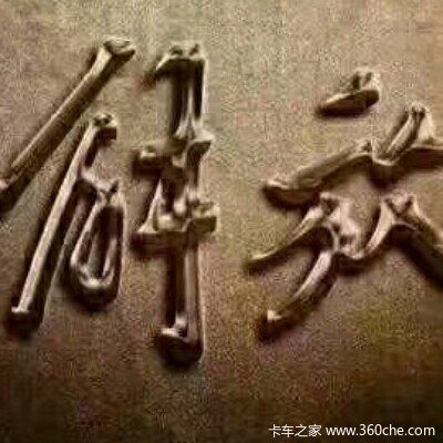 解放轻卡优惠促销,好车不贵,出于名门。