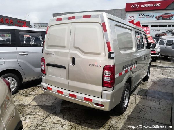 长安之星9对开门货运版深圳宝安福永4s店首付15000