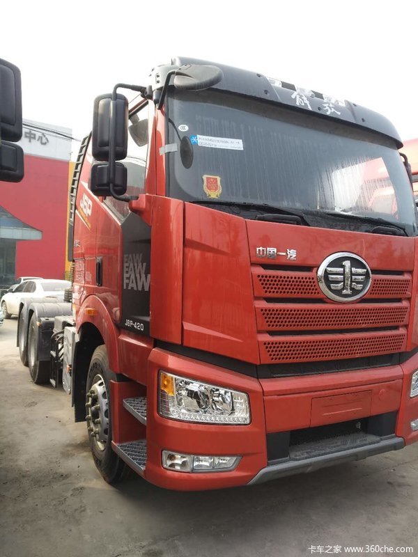 优惠0万 解放j6p牵引车火热促销中_许昌万里汽车优惠促销_卡车之家