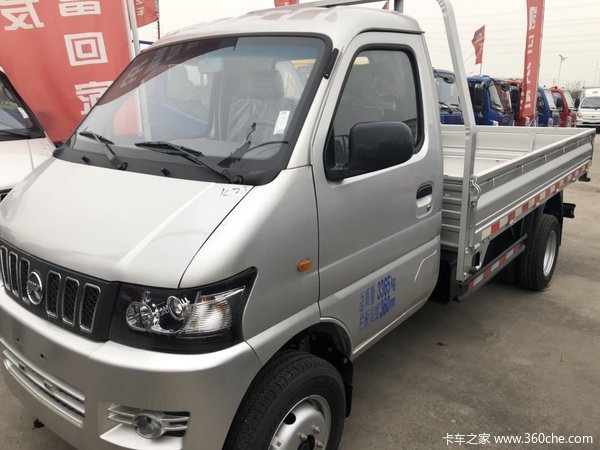 促销时间2019年05月09日-2019年07月04日,凯马载货车k23在载货车进行