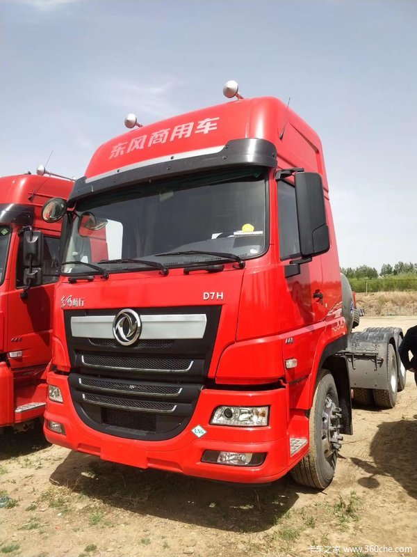 新款D7驾驶室东风440燃气车现车出售,仅限两台活动价