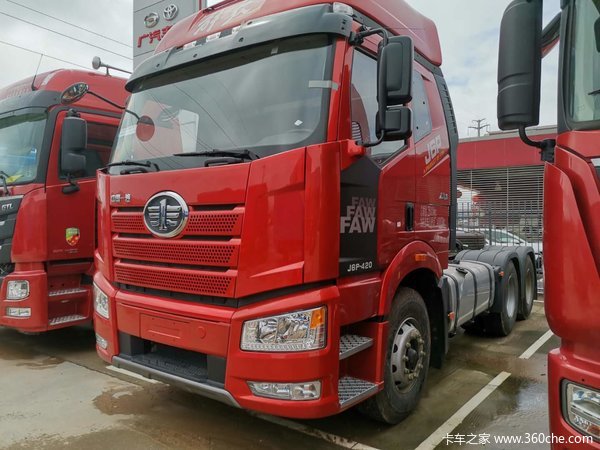 购解放J6P牵引车享高达1.6万优惠,首付8万元起!