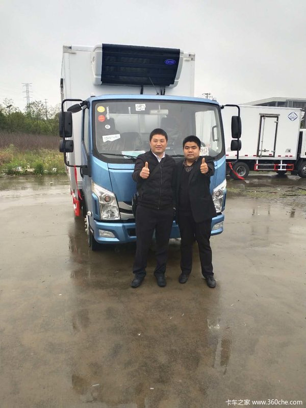 恭喜冷冻食品配送, 喜提超越C系冷藏车