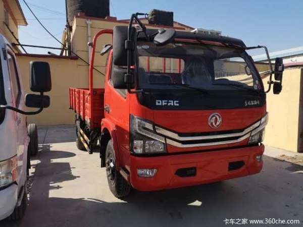 东风 多利卡D6-L 150马力 4.17米单排栏板轻卡(EQ1041S8BD2)