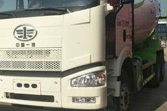 优惠43万 解放J6P混凝土搅拌车火热促销中