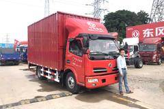 恭喜刘老板，曾老板今日喜提爱车，财源滚滚，发大财