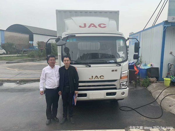 恭喜王斌集团陈总喜提江淮帅铃Q6发财车