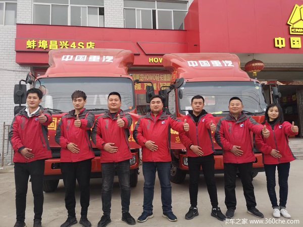 约惠520，够爱你就来，蚌埠昌兴4s旗舰店欢迎您