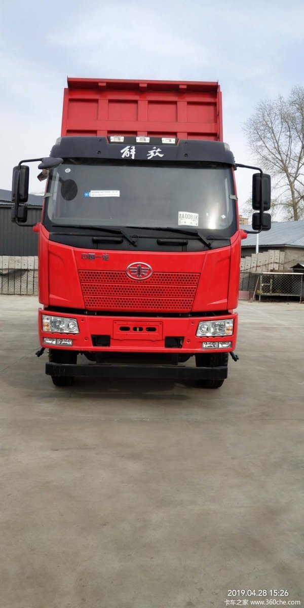 一汽解放小金牛特价车一台优惠进行中