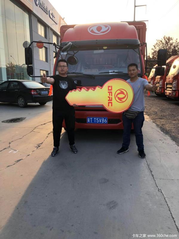 恭祝刘老板生意兴隆，在挣钱的道路上有东风的陪伴保您路路畅通！
