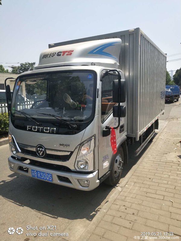 恭喜鲜果一号唐总喜提奥铃cts厢式货车