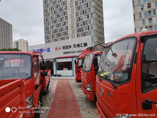 恭喜杨老板在无锡汇鹏喜提J6F载货车