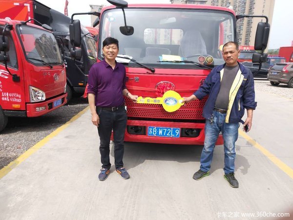 恭喜杨老板在无锡汇鹏喜提J6F载货车