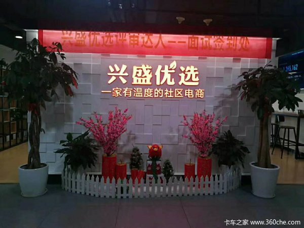 ��ϲ��ʢ��ѡ������ϲ��˧��H�ػ���