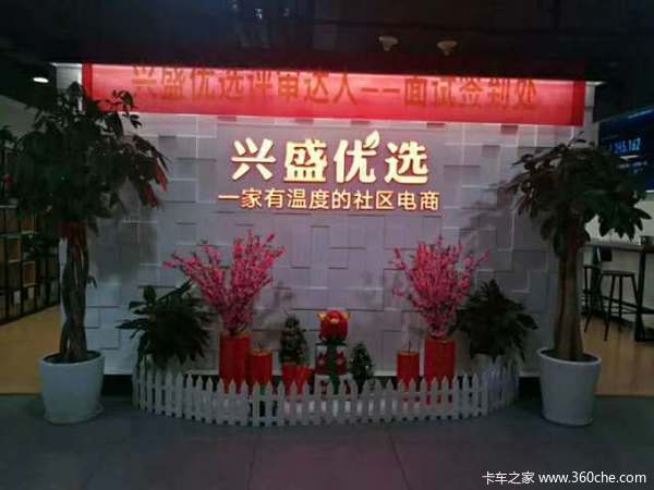 ��ϲ��ʢ��ѡ������ϲ��˧��H�ػ���