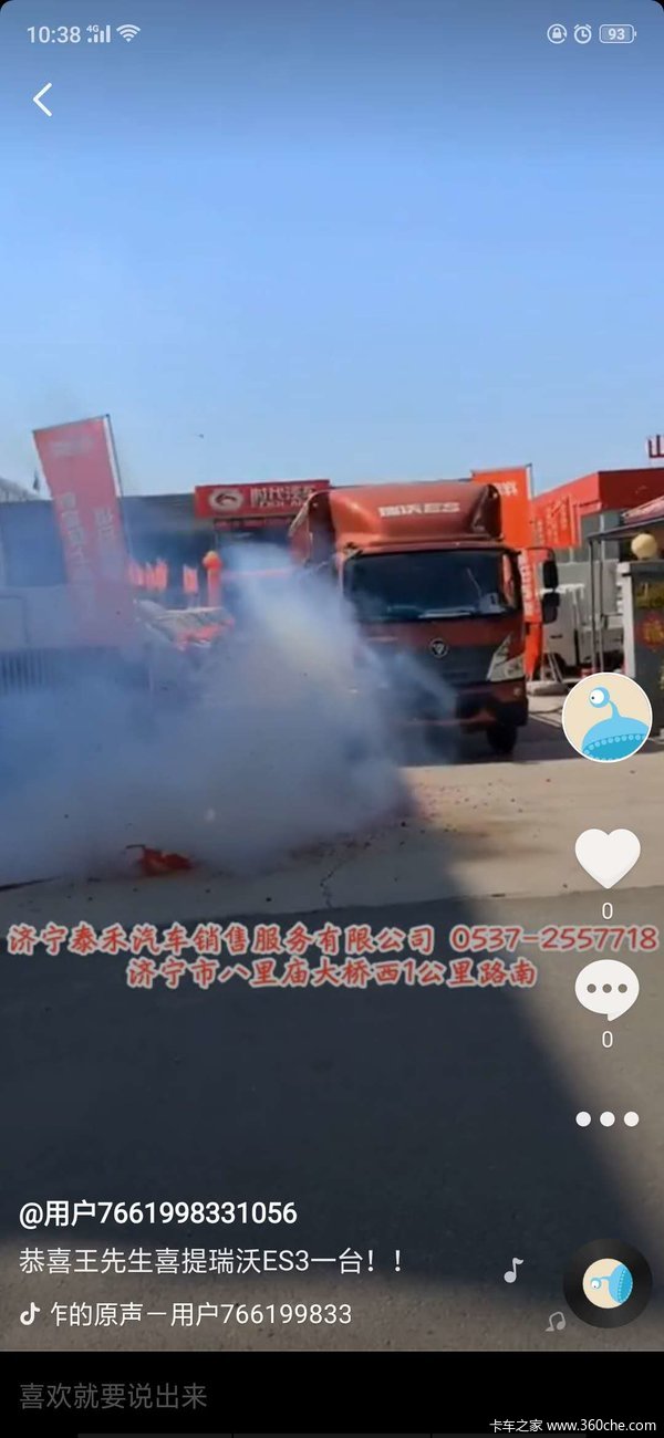 ��ϲ������ ϲ������ES3�ػ���