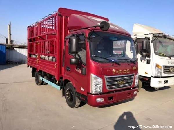 98万元_保定市骏皓汽车销售服务(唐骏)优惠促销_卡车之家