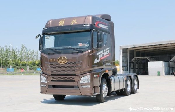 ¿JH6550ӭλƷ
