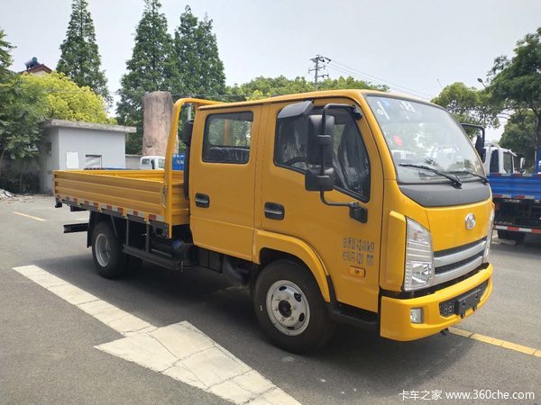 �Ϻ����磬Ծ��˫�������̳����Żݴ�����0.78��