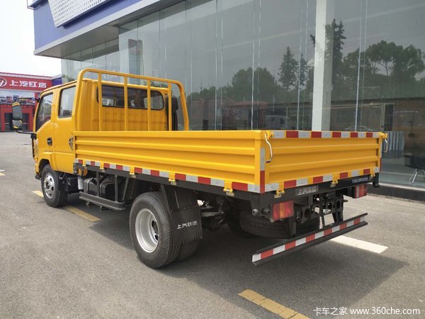 �Ϻ����磬Ծ��˫�������̳����Żݴ�����0.78��