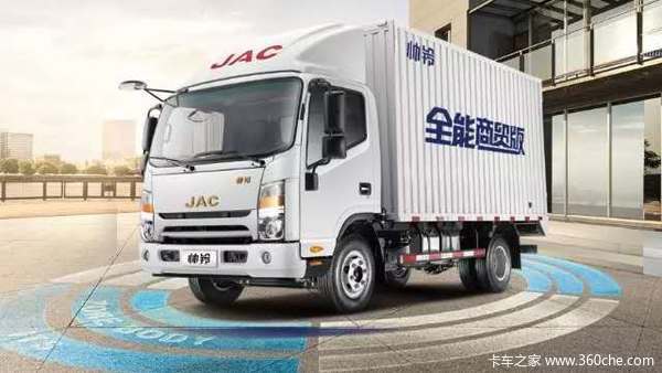 �³����� ˧��Q3(ԭ˧��K)�ػ�������0.5��Ԫ