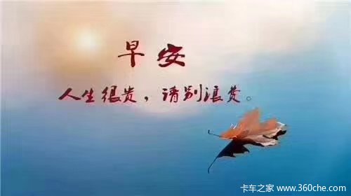 1台帅铃Q3(原帅铃K)载货车成功交付客户