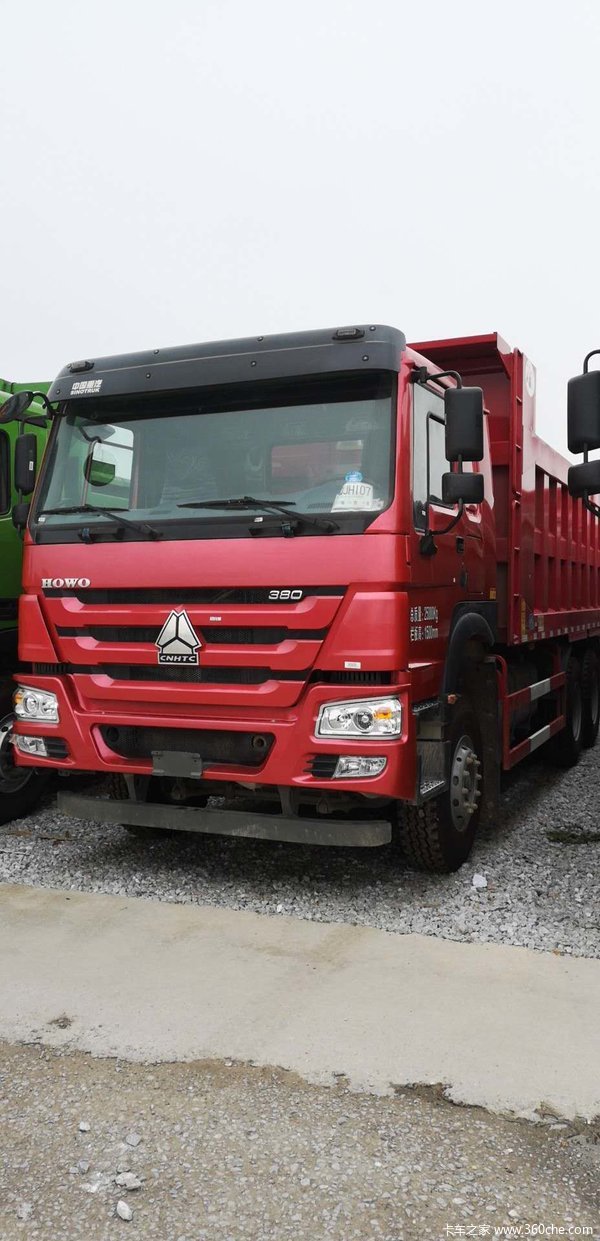 优惠05万howo7自卸车火热促销中