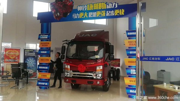 ��ϲ̷��������ϲ��˧����ó��Q3��ʽ�³���