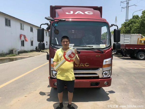 ��ϲ̷��������ϲ��˧����ó��Q3��ʽ�³���