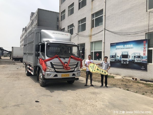 1台欧马可S5载货车成功交付客户