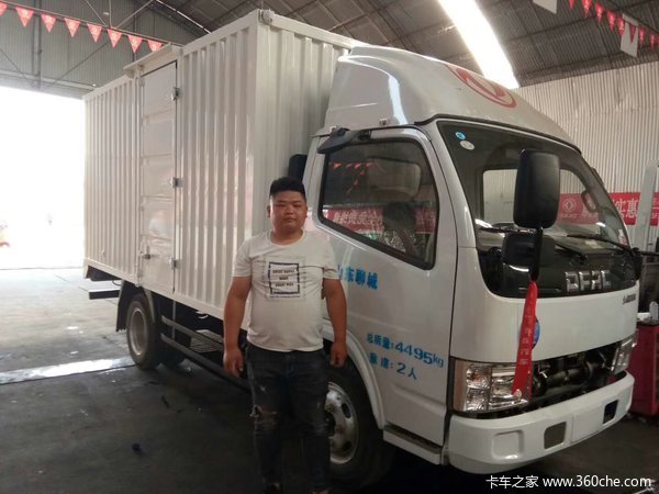 ��ϲ�㽭���������Ŀͻ��ᳵ��ҵף������¡